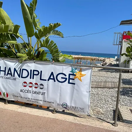 Appartement Location Saisonnière 220 M Des Plages